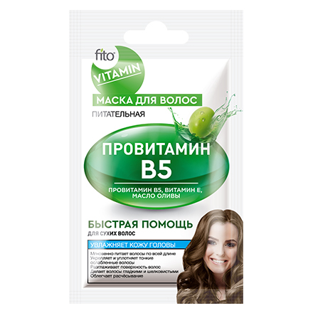 Fito, Маска для волос Vitamin «Провитамин В5», 20 мл