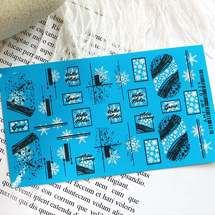 Ami-Nails, Слайдер-дизайн №0114 «Зима, Новый год»