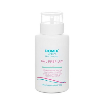 Domix, Nail Prep Lux 2 в 1, Обезжириватель для ногтей с помпой, 255 мл