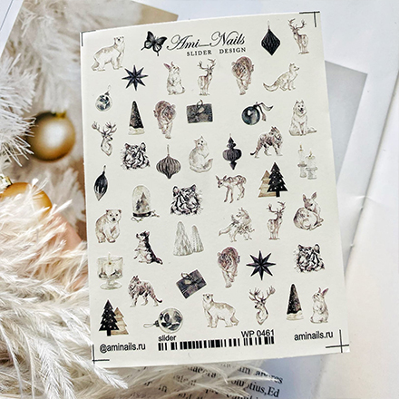 Ami-Nails, Слайдер-дизайн «Коты, Зима, Новый год»