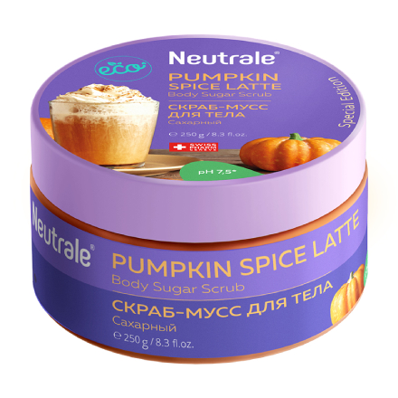 Neutrale, Скраб-мусс для тела Pumpkin Spice Latte, 250 г
