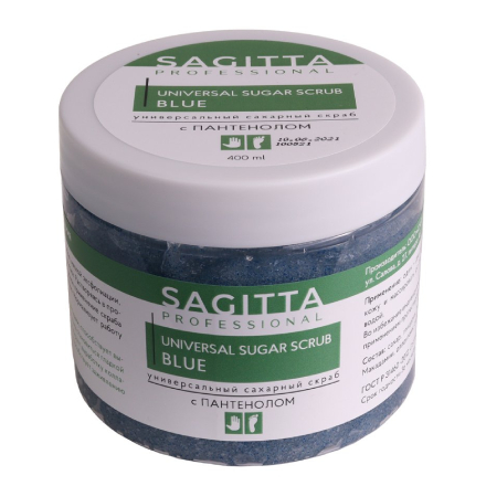 Sagitta, Cахарный скраб Blue, 400 мл