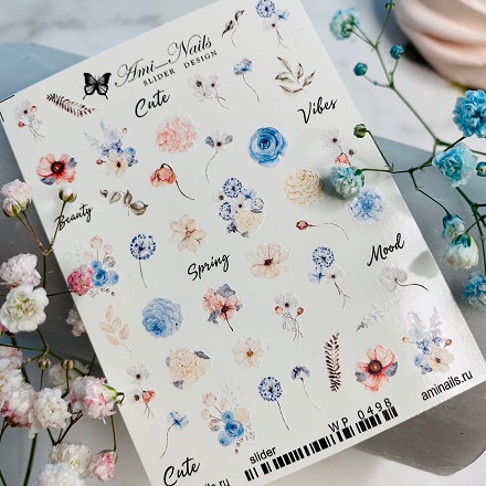 Ami-Nails, Слайдер-дизайн №498 «Цветы»