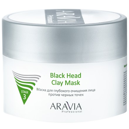 ARAVIA Professional, Маска для очищения лица от черных точек Black Head, 150 мл