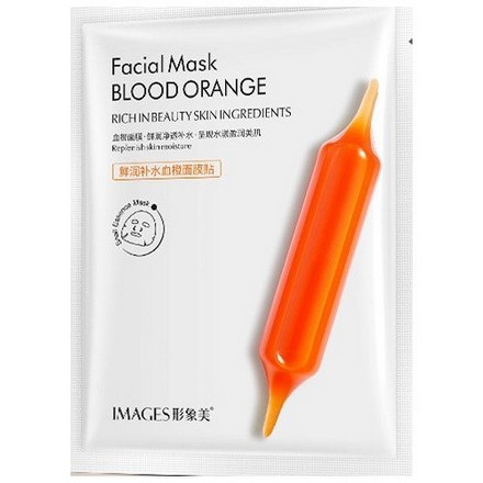 IMAGES, Тканевая маска для лица Blood Orange, 10х25 мл