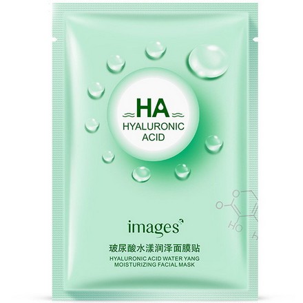 Набор, IMAGES, Увлажняющая маска для лица Hyaluronic Acid, 25 г, 5 шт.