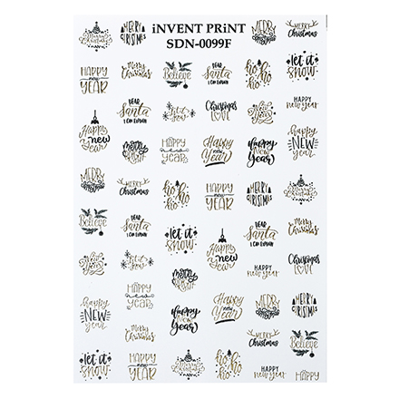 iNVENT PRiNT, Слайдер-дизайн «Новый год. Зима. Золотые надписи. Фразы» №SDNF-99