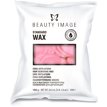 Beauty Image, Горячий воск в дисках «Стандарт», розовый, 1000 г