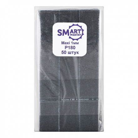 SMart, Сменный файл на вспененной основе Maxi, 180 грит, 50 шт.