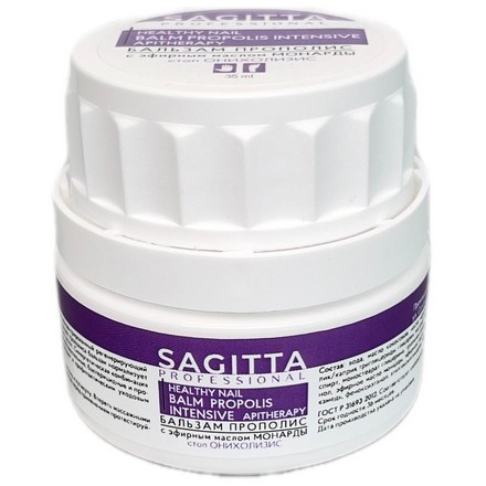 Sagitta, Бальзам-прополис Healthy Nail «Стоп онихолизис», 35 мл