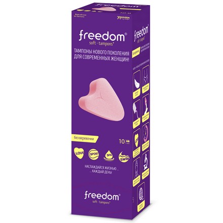 Freedom, Тампоны женские гигиенические Mini, 10 шт.