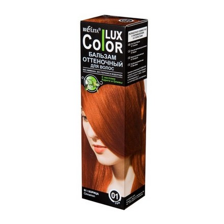 Белита, Бальзам оттеночный для волос Color Lux, тон 01, 100 мл