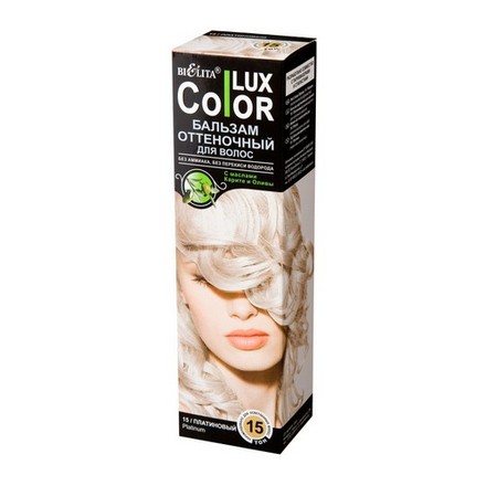 Белита, Бальзам оттеночный для волос Color Lux, тон 15, 100 мл