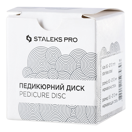 Staleks Pro, Педикюрный диск Pododisk, размер XS