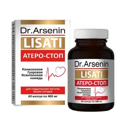 Dr. Arsenin, Концентрированный пищевой продукт «Атеро-стоп» (УЦЕНКА)