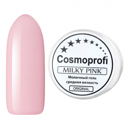 Cosmoprofi, Гель трехфазный Milky Pink, 50 г