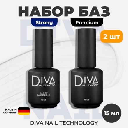 Diva Nail Technology, Набор Premium base и Strong Base, 15 мл